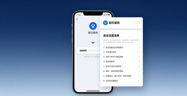 bitpie比特派钱包_如何在比特派钱包5.2下载中保持客户满意？_比特派钱包体系