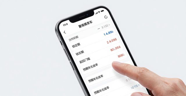 比特派钱包投资功能使用指南